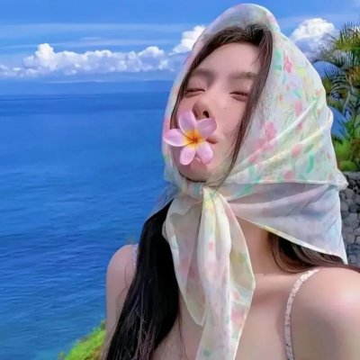 出柙猛虎